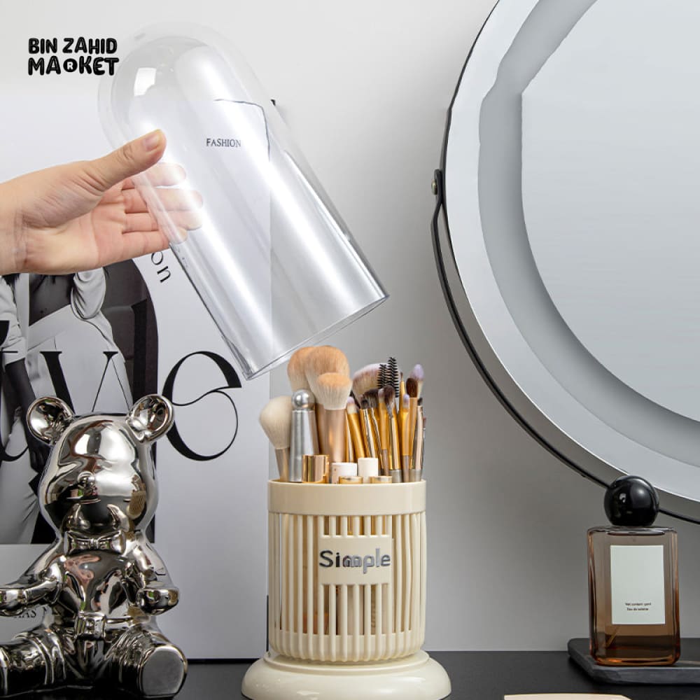DUSTPROOF COSMETIC ORGANIZER – BRUSH STORAGE BUCKET WITH CLEAR LID