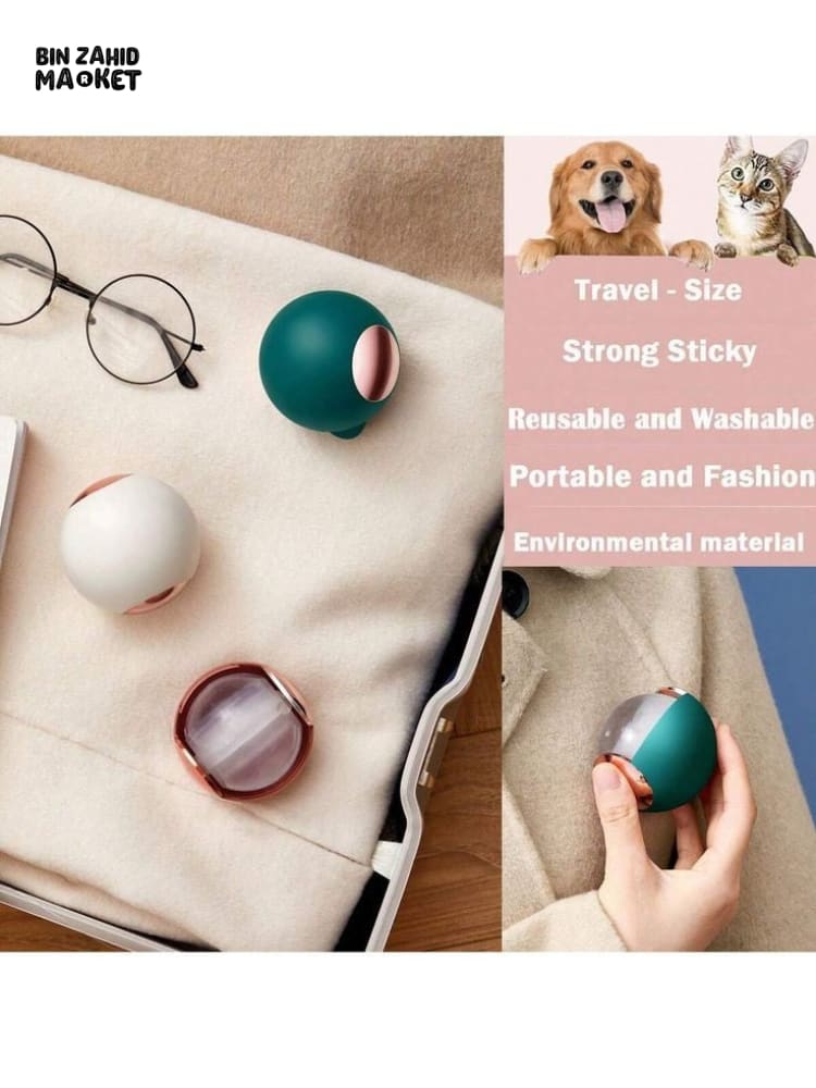 REUSABLE GEL LINT ROLLER