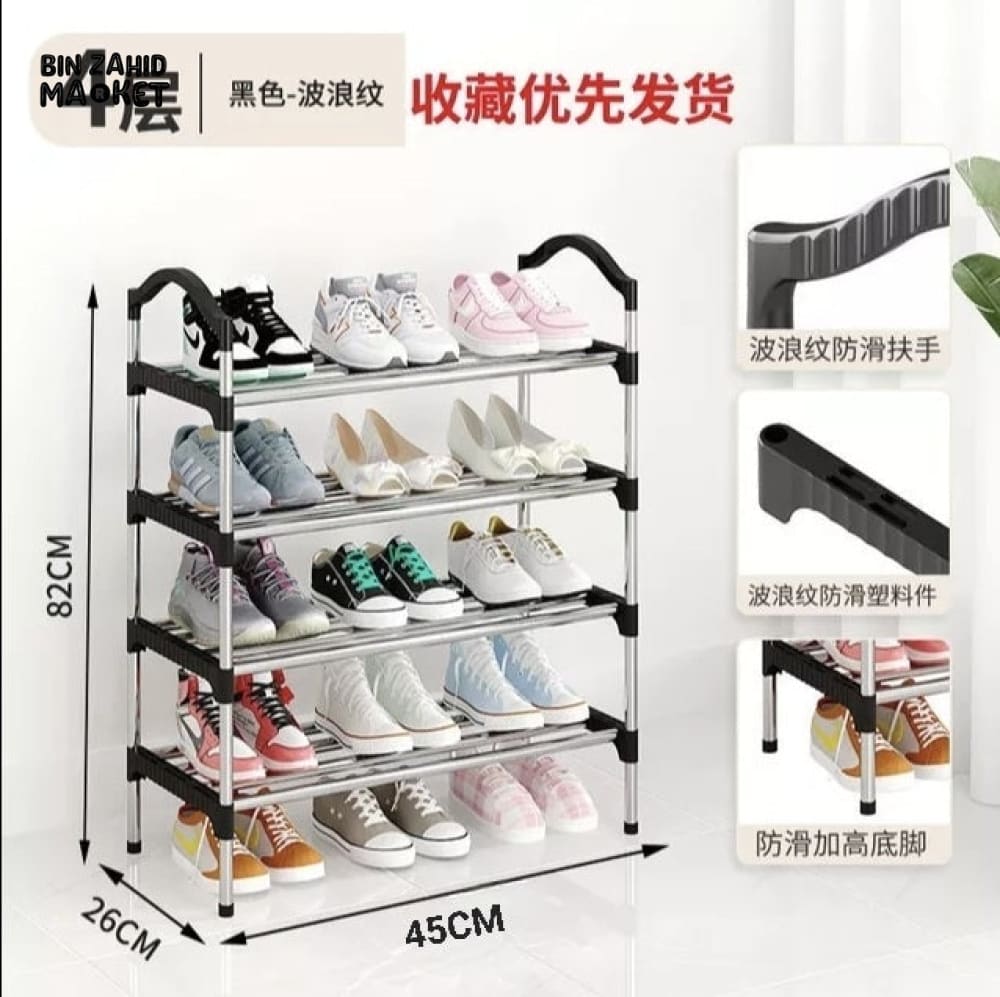 EASY ASSEMBLE MULTI-LAYERS SHOE RACK