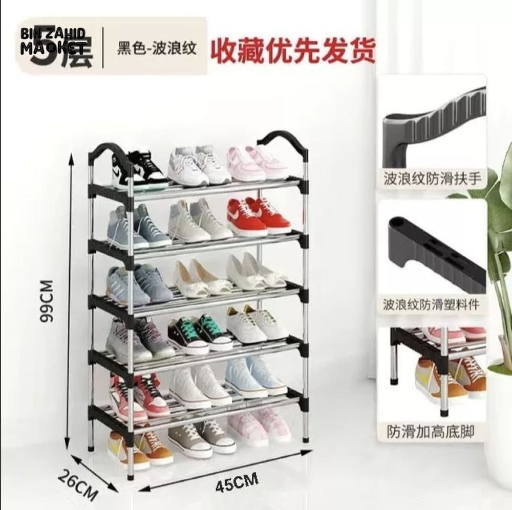 EASY ASSEMBLE MULTI-LAYERS SHOE RACK