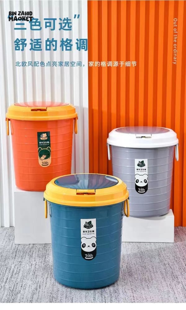 ECO-FRIENDLY TRASH BIN WITH LID