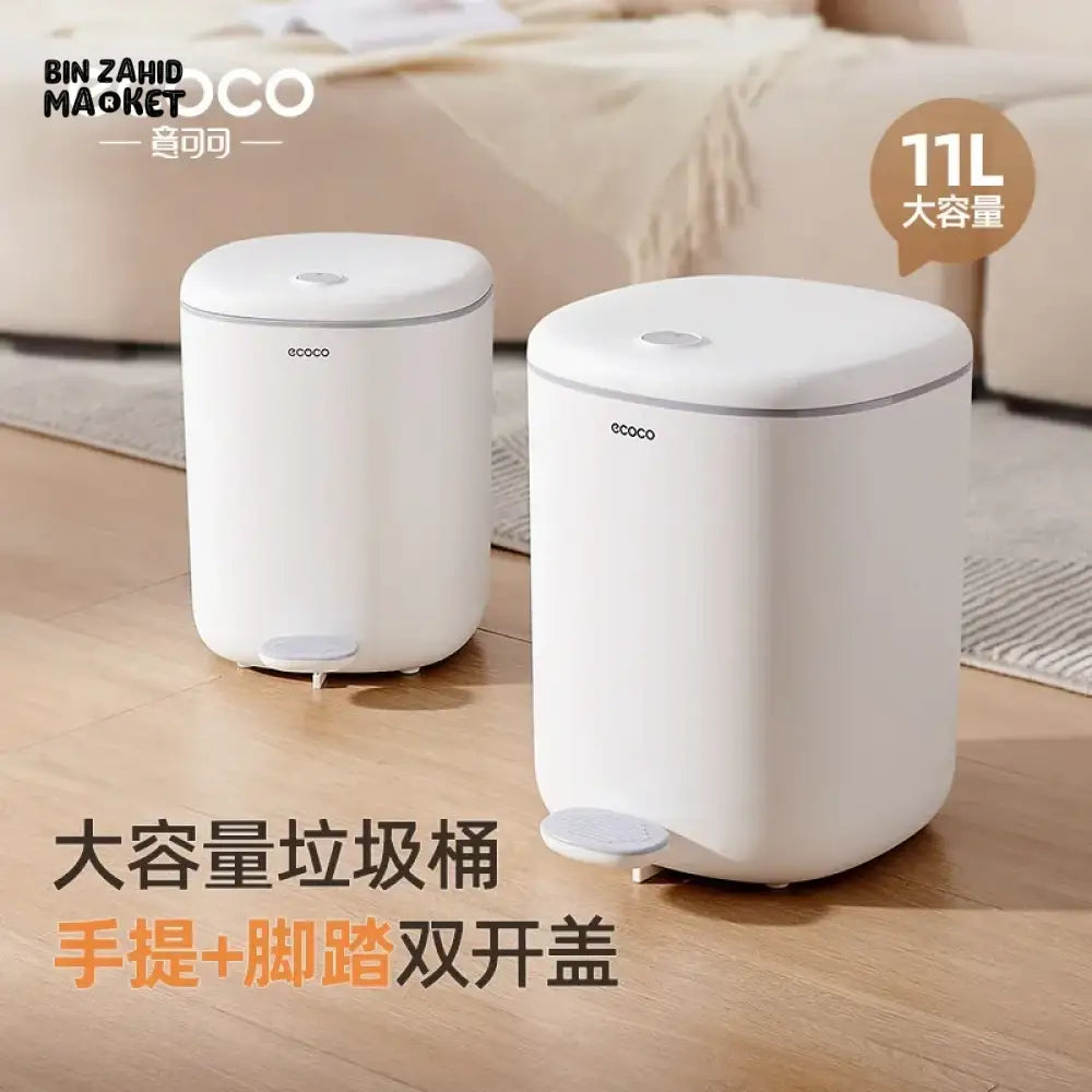 ECOCO FOOT-PEDAL TRASH CAN WITH LID 11L – LARGE-CAPACITY COVERED DUSTBIN FOR KITCHEN BATHROOM BEDROOM & LIVING ROOM