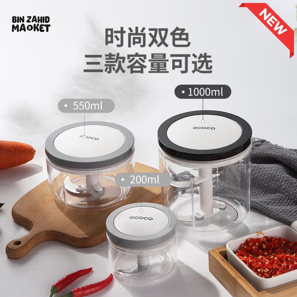 ECOCO MULTI-PURPOSE FOOD PROCESSOR – QUICK & EASY FOOD CHOPPER - 1000ML