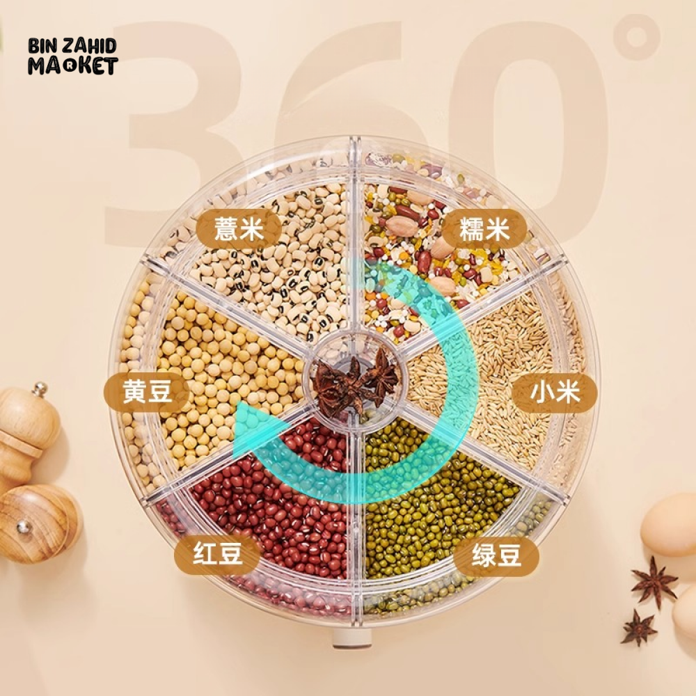 Ecoco Rice & Grains Storage Box - 5kg