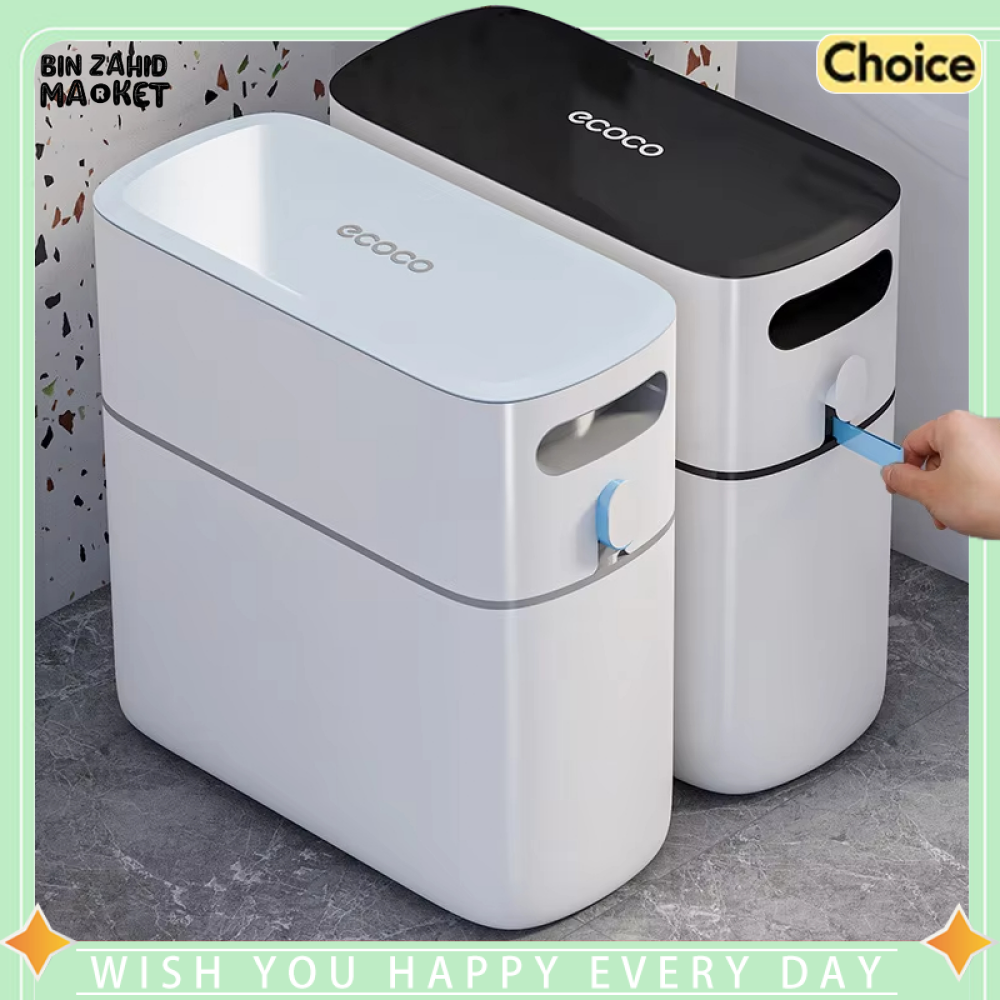 ECOCO SLIM NARROW TRASH CAN 12 LITRE – MODERN HOME & BATHROOM BIN