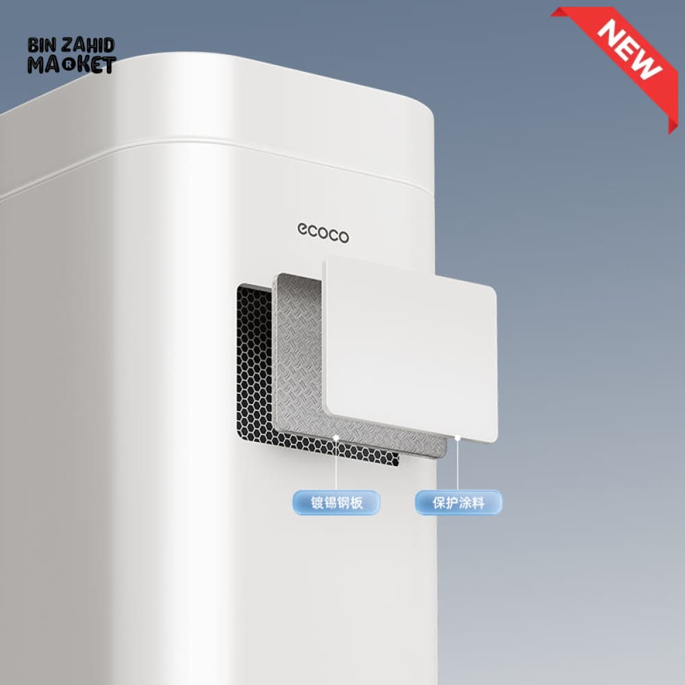 ECOCO SMART SENSOR TRASH CAN 12 LITRE – HANDS-FREE AUTOMATIC DUSTBIN