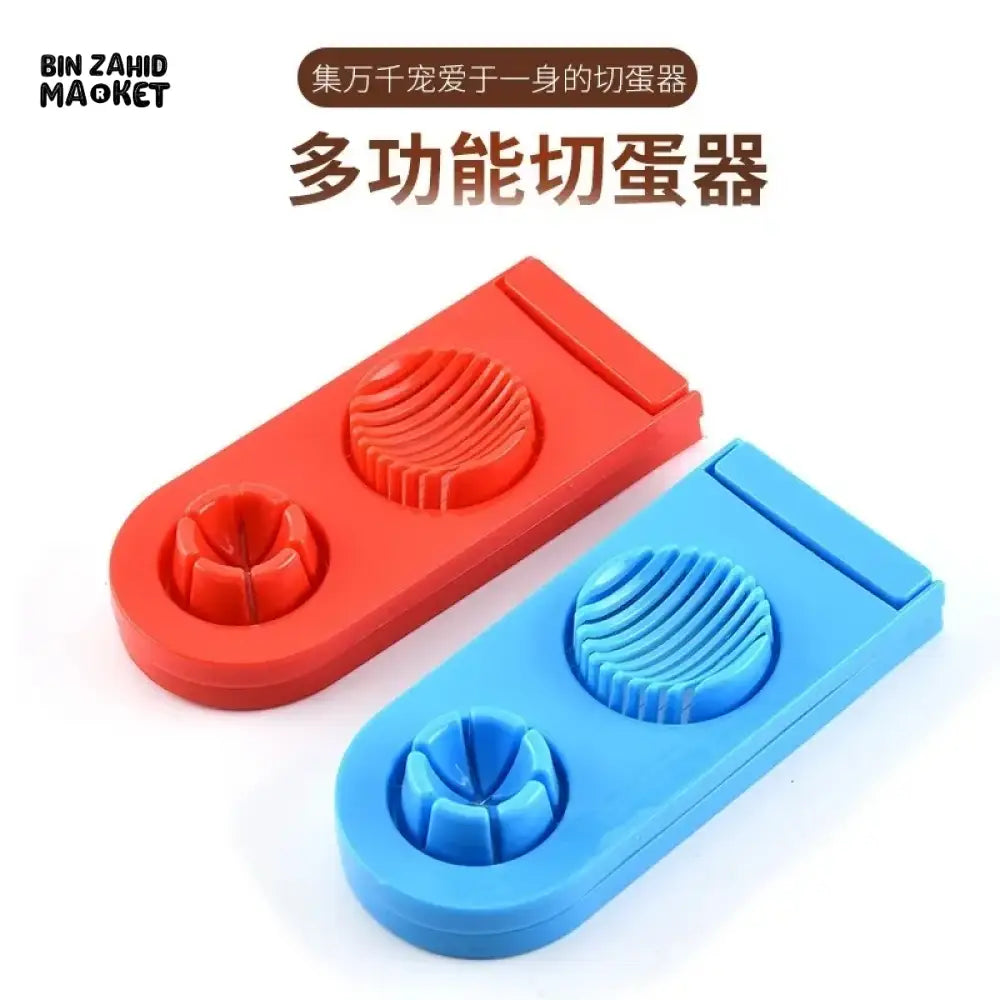 EGG SLICER TOOL