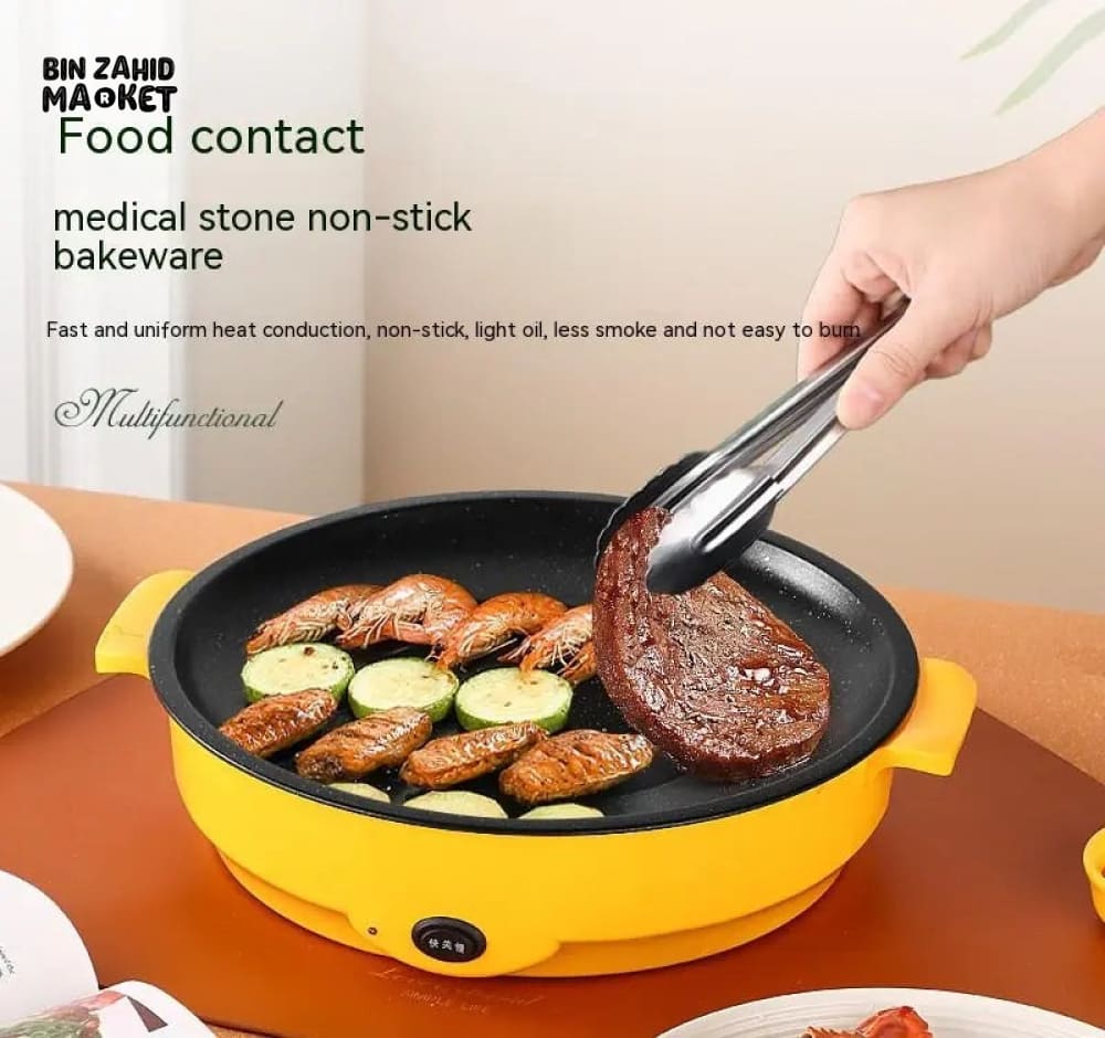 ELECTRIC FRYING PAN