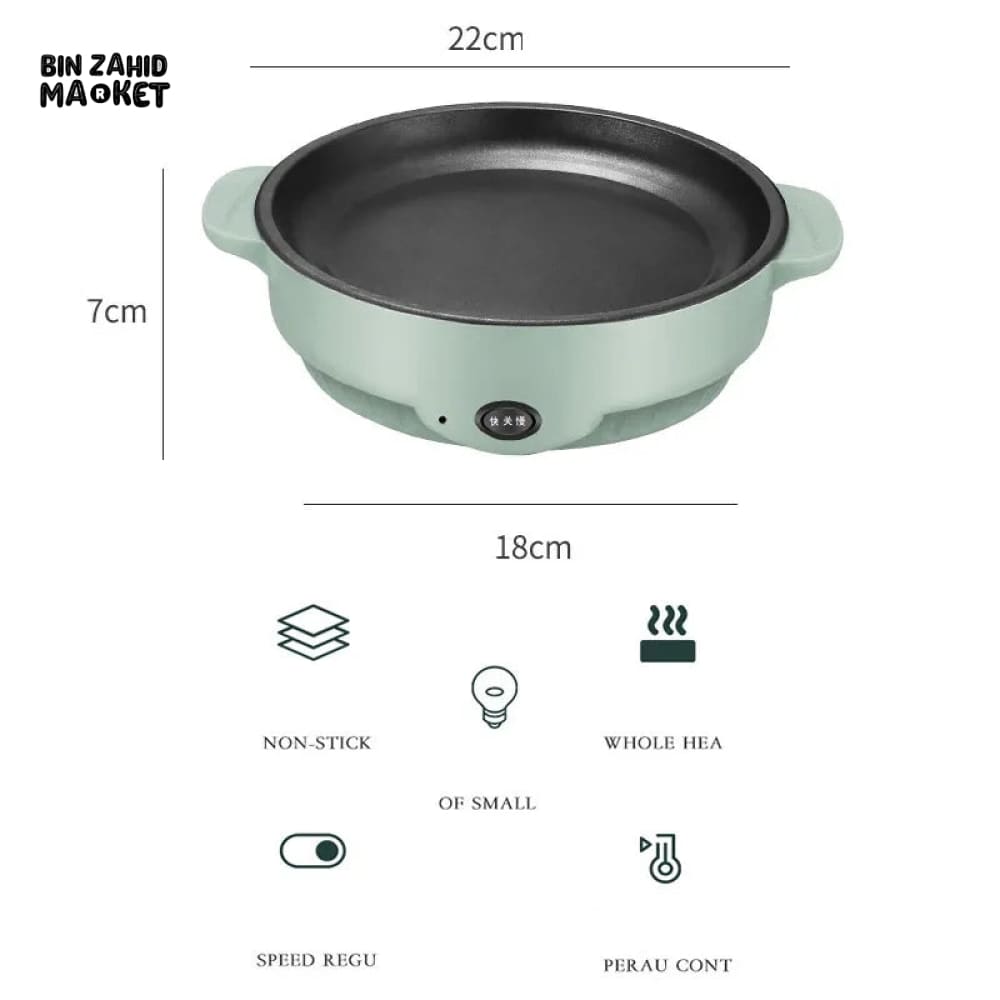 ELECTRIC FRYING PAN
