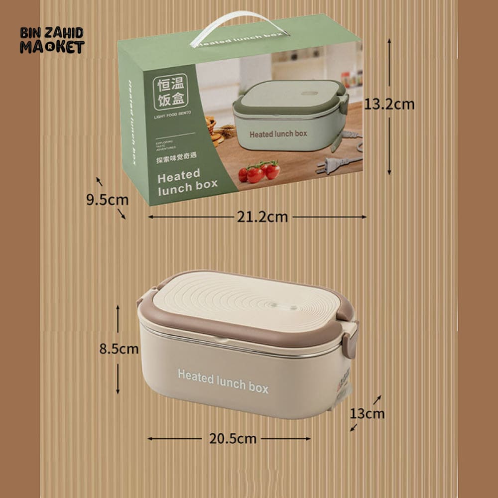 ELECTRIC HEATED LUNCH BOX WITHOUT WATER INJECTION – 304 STAINLESS STEEL, PLUG-IN CONSTANT TEMPERATURE FOR OFFICE USE