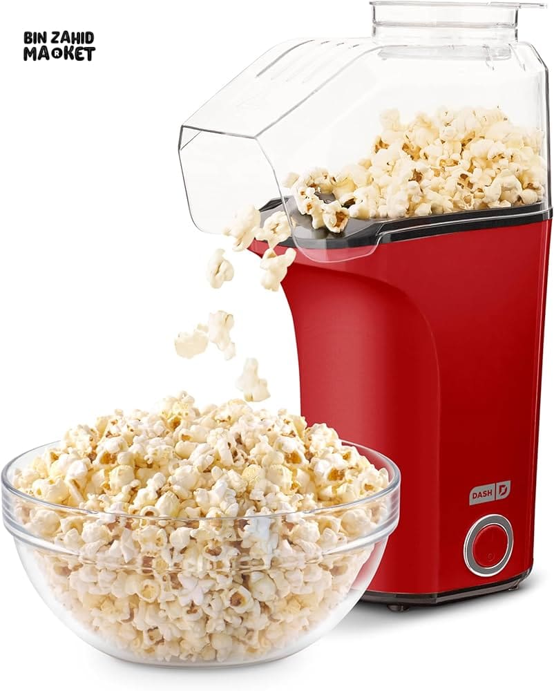 ELECTRIC POPCORN MAKER | QUICK & EASY HOT AIR POPPER FOR HOME USE