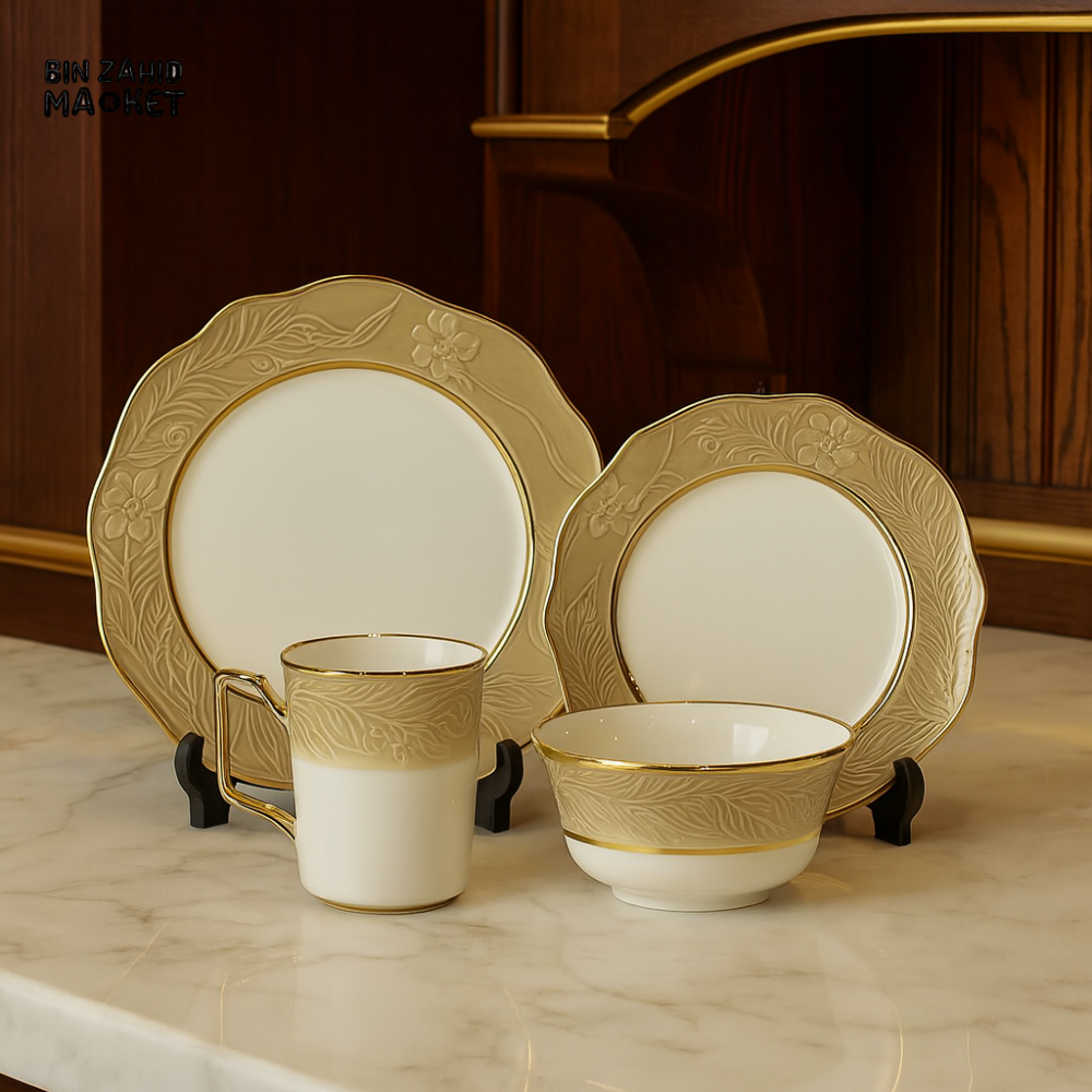 ELEGANT FLORAL EMBOSSED TEA SET – 9 PIECE PREMIUM PORCELAIN TABLEWARE WITH GOLD RIM LUXURY DINING COLLECTION