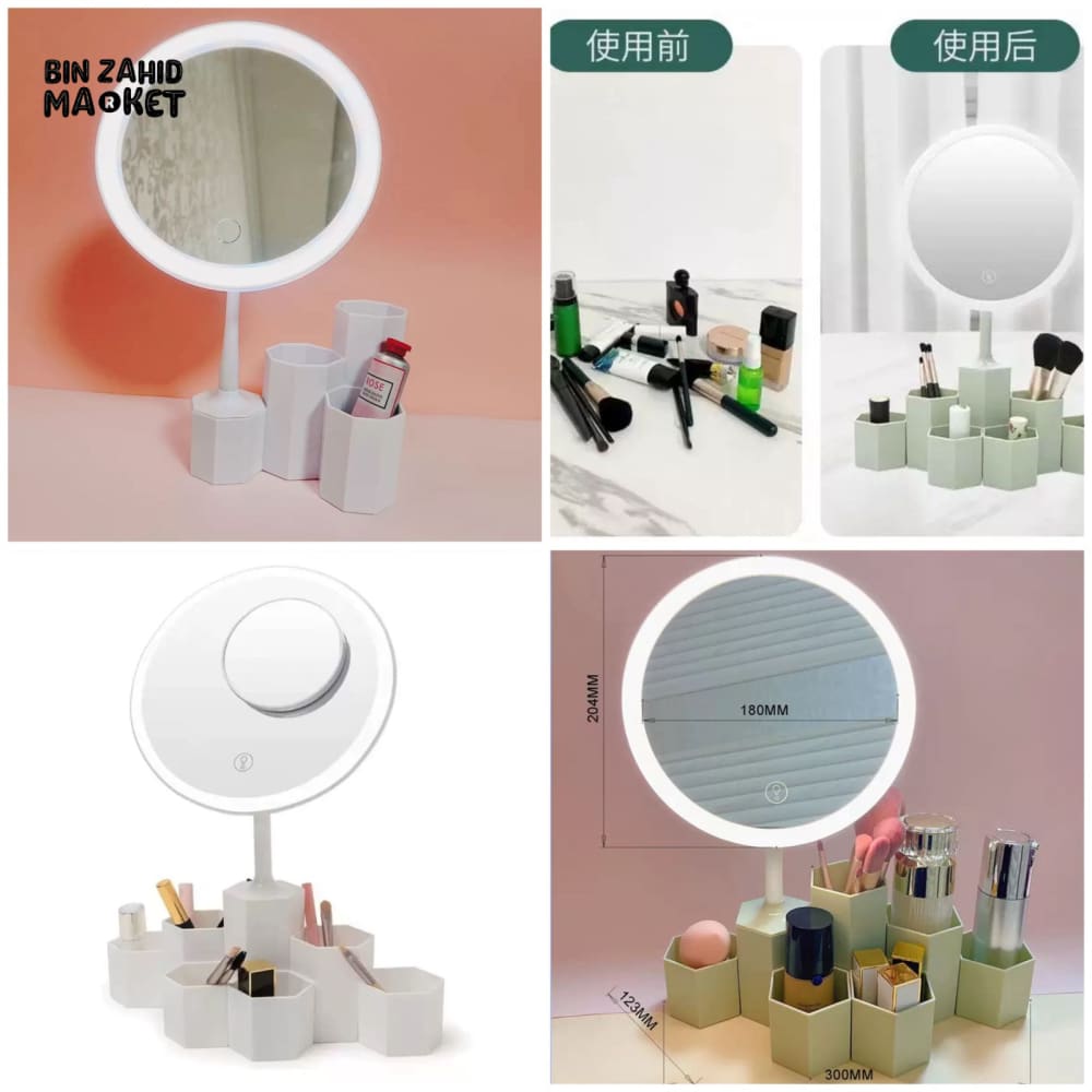 ELEGANT VANITY LED MIRROR & MULTI-COMPARTMENT COSMETIC ORGANIZER