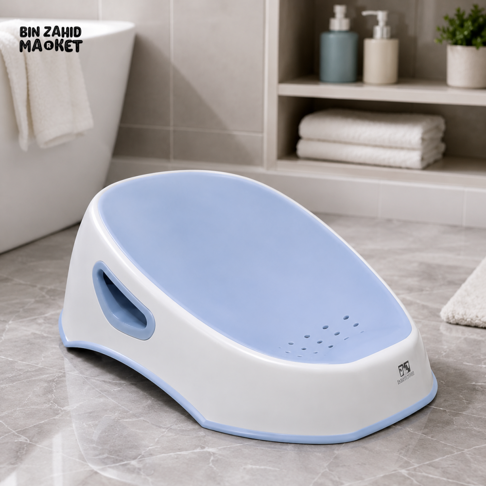 ERGONOMIC BABY BATH SUPPORT SEAT - BLUE