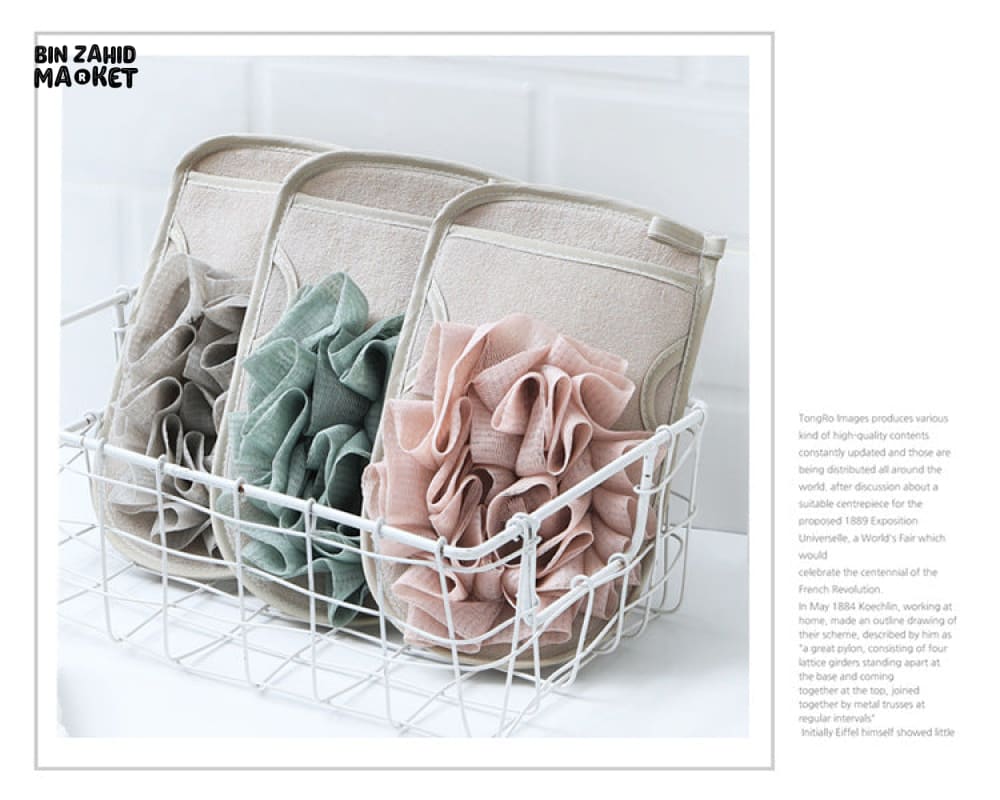 EXFOLIATING BATH SHOWER GLOVES