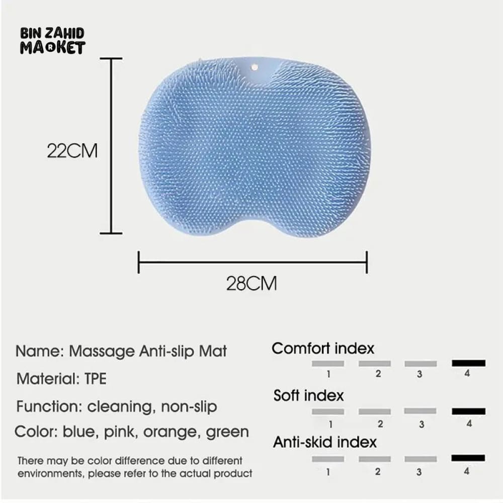 EXFOLIATING NON-SLIP MASSAGER MAT