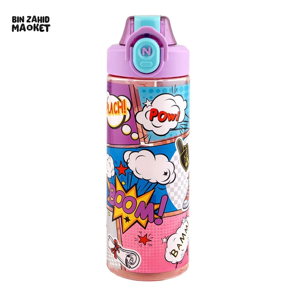 EYUN KIDS FANCY CARTOON WATER BOTTLE PURPLE SB-12 700ML