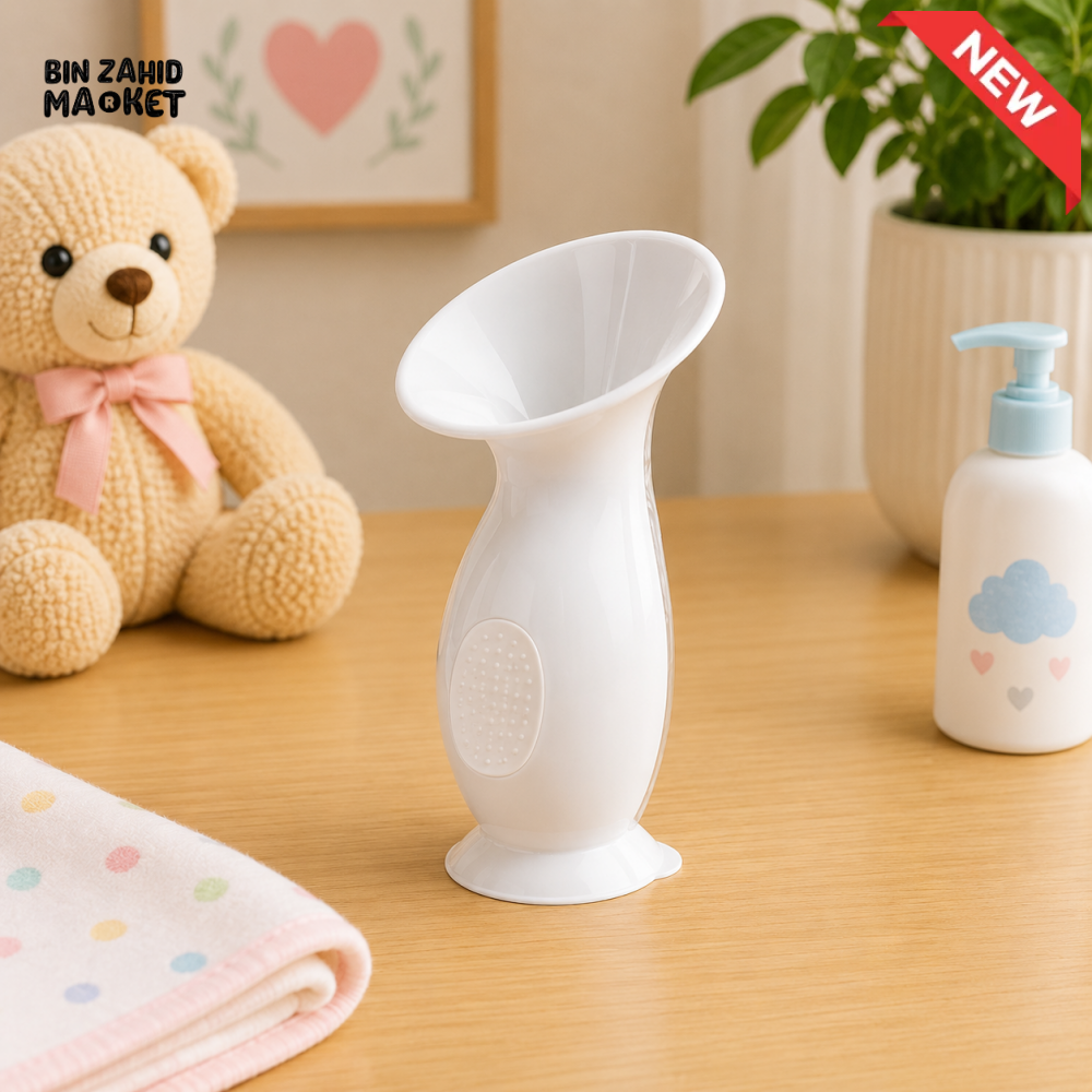 FARLIN BREAST MILK SAVER PUMP