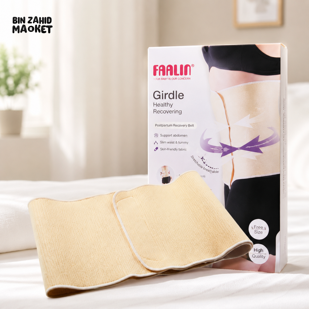 FARLIN FASTEN BELT (SMALL)