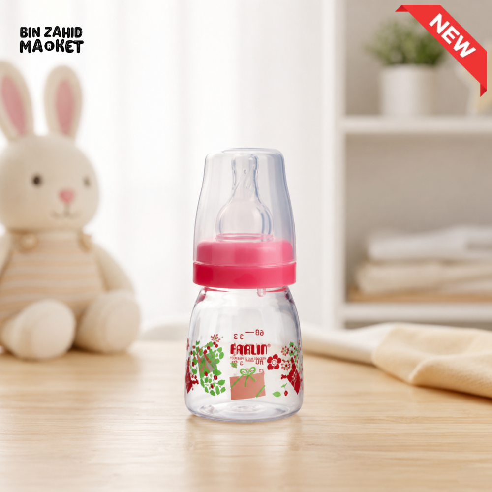 FARLIN FEEDING BOTTLE 2 OZ
