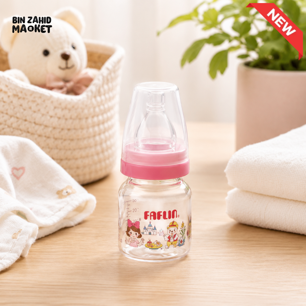 FARLIN GLASS FEEDING BOTTLE 20Z