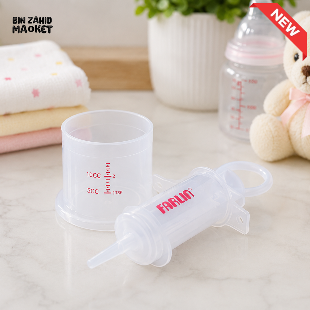 FARLIN MEDICINE FEEDER