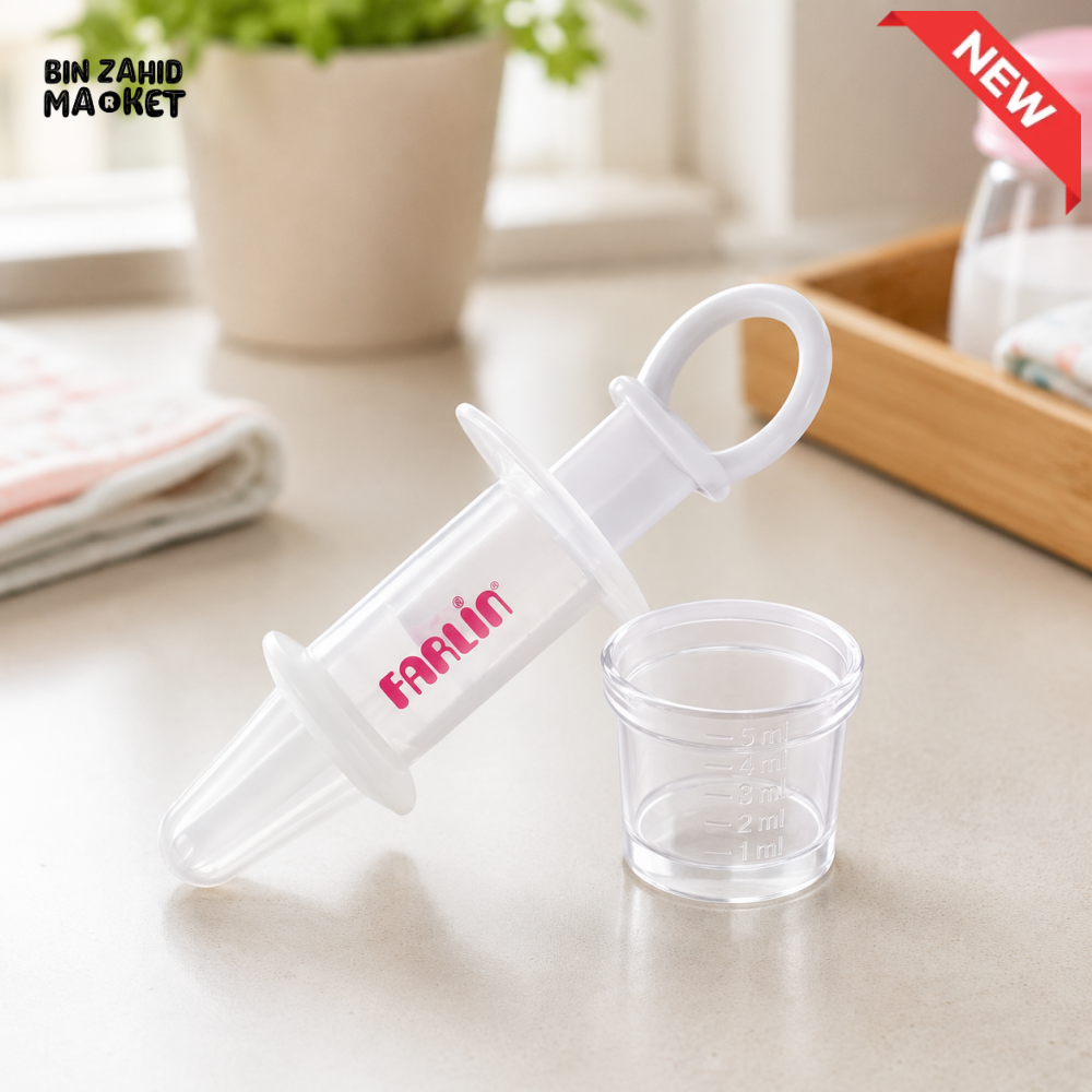 FARLIN MEDICINE FEEDER