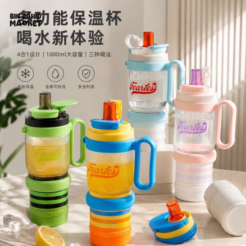 FEARLESS MULTI-FUNCTION HYDRATION TUMBLER – 1000ML