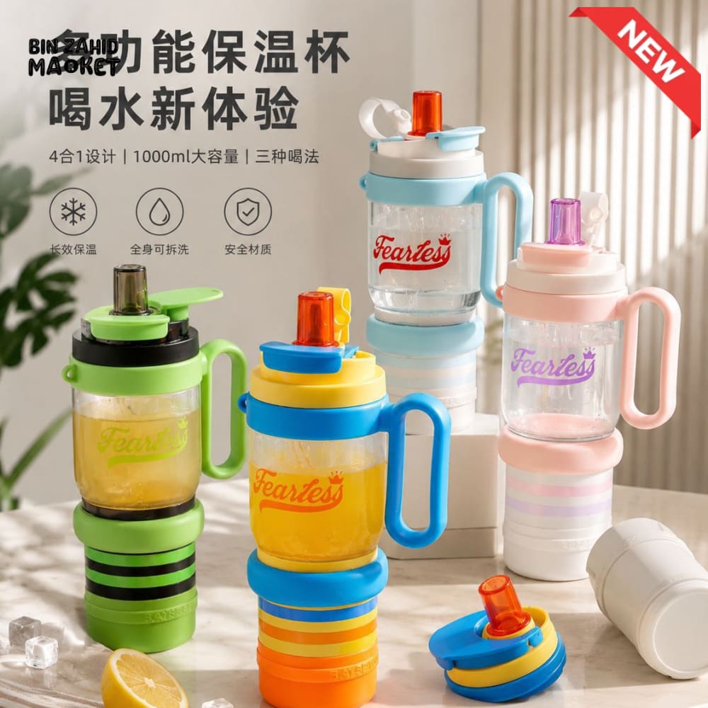 FEARLESS MULTI-FUNCTION HYDRATION TUMBLER – 1000ML