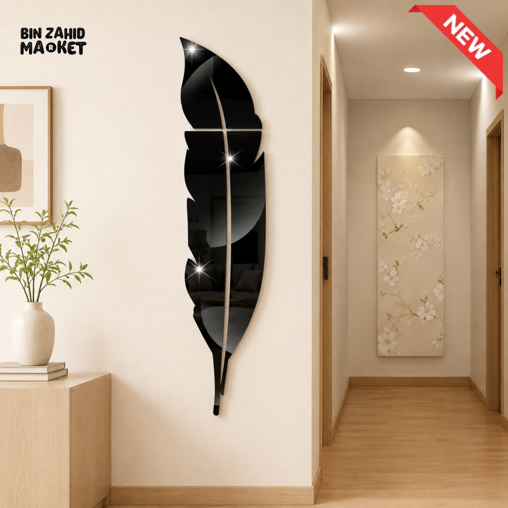 FEATHER DESIGN ACRYLIC DECORATIVE WALL MIRROR