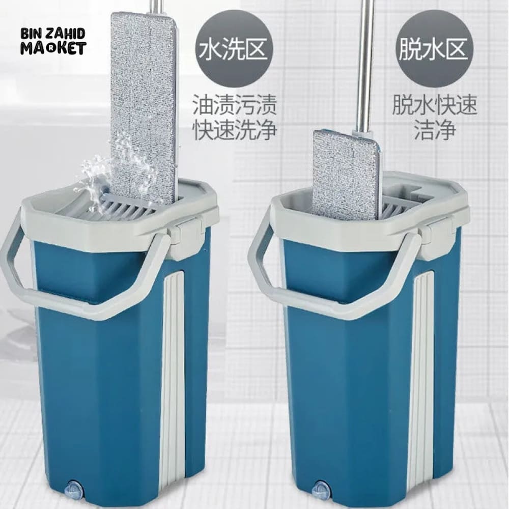 FLAT SCRATCH CLEANING MOP