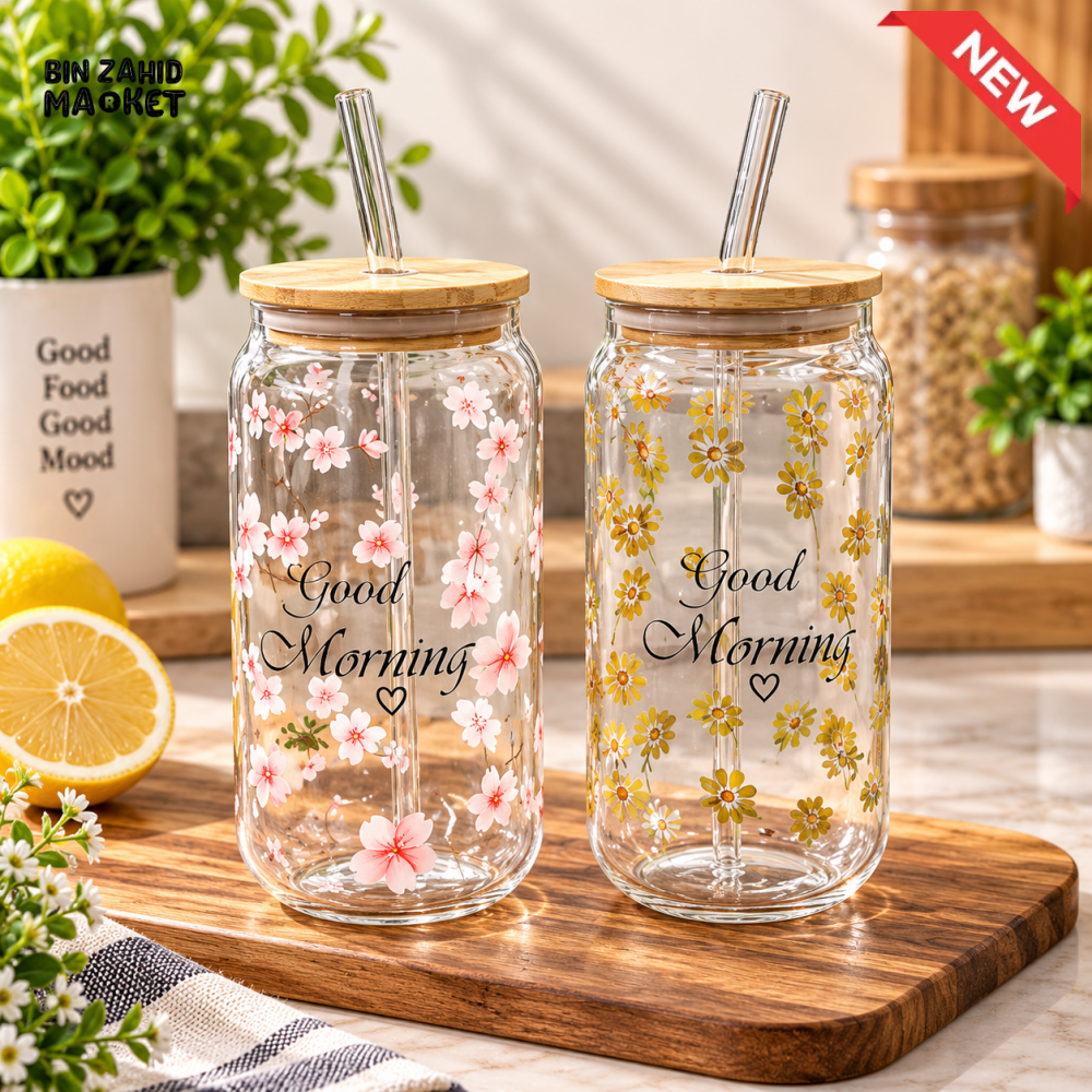 FLORAL GLASS TUMBLER WITH BAMBOO LID & REUSABLE STRAW
