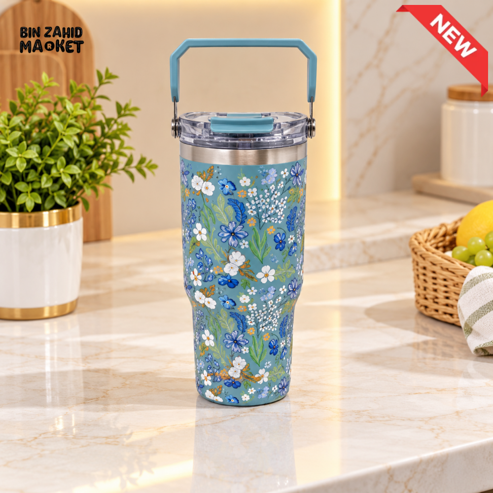 FLORAL INSULATED TUMBLER WITH CARRY HANDLE - 900ML - Tumblers
