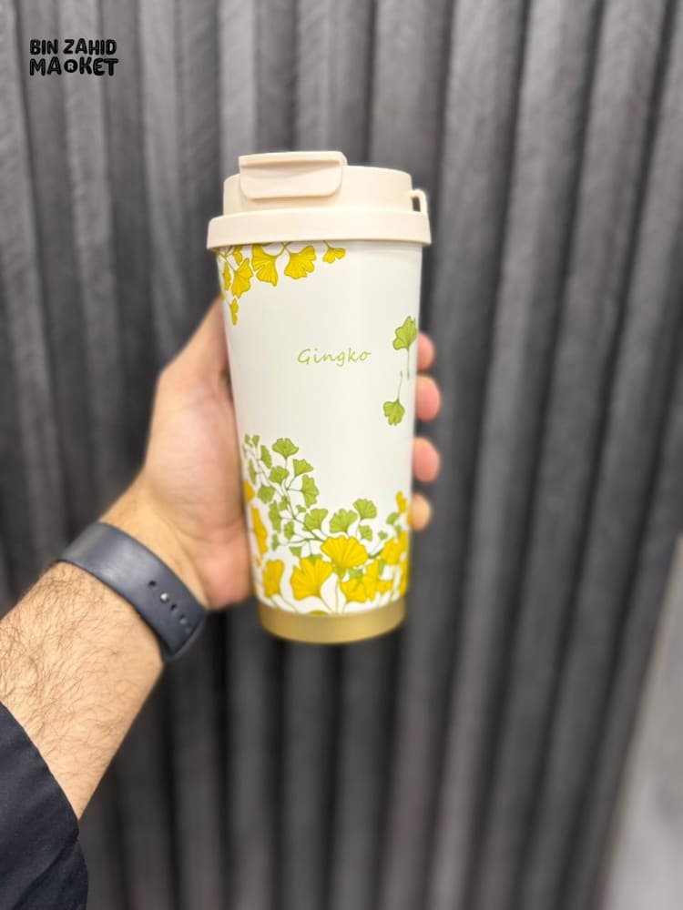FLORAL PRINT TRAVEL MUG – INSULATED REUSABLE COFFEE TUMBLER WITH LEAK-PROOF LID