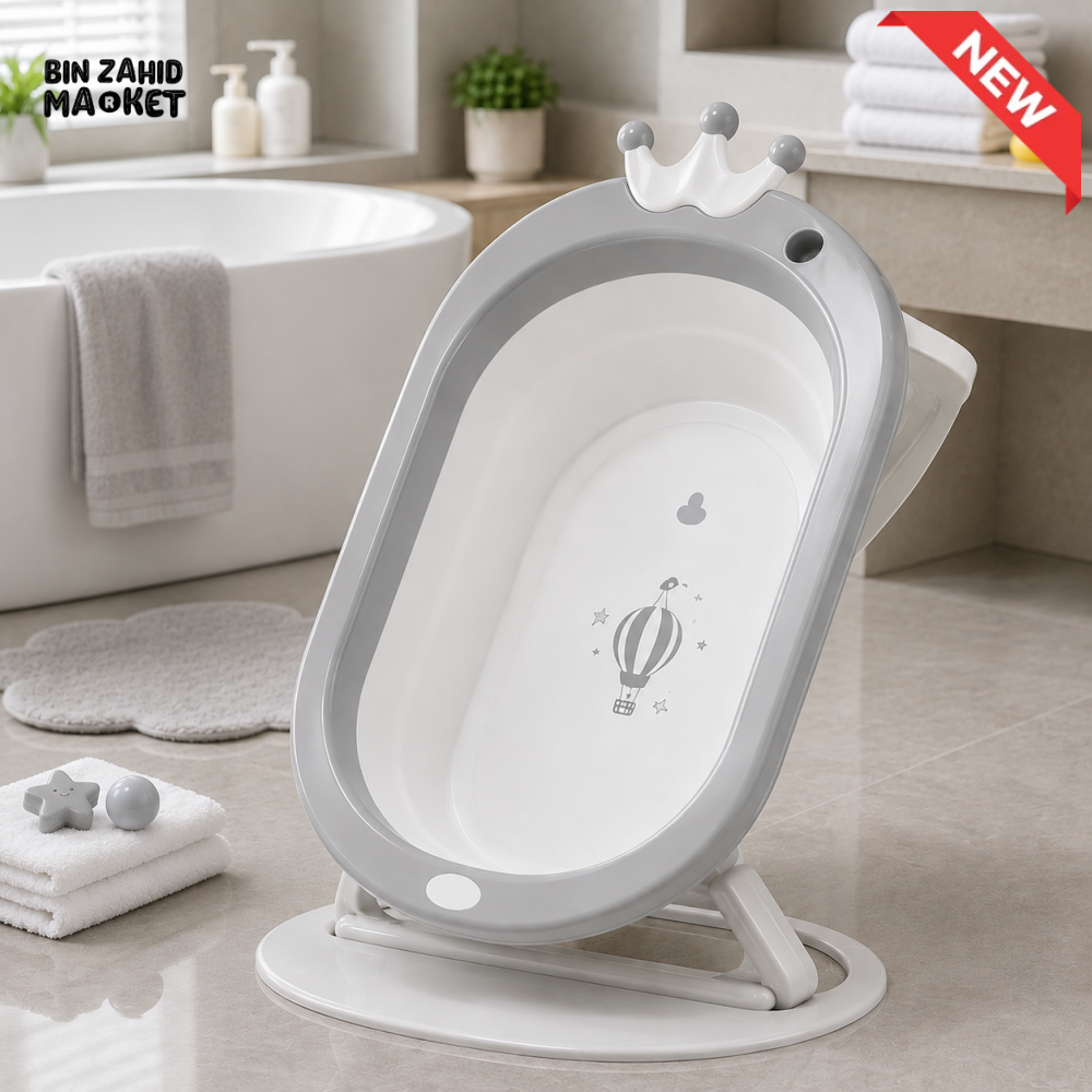 FOLDABLE BABY BATH TUB WITH STAND - GREY