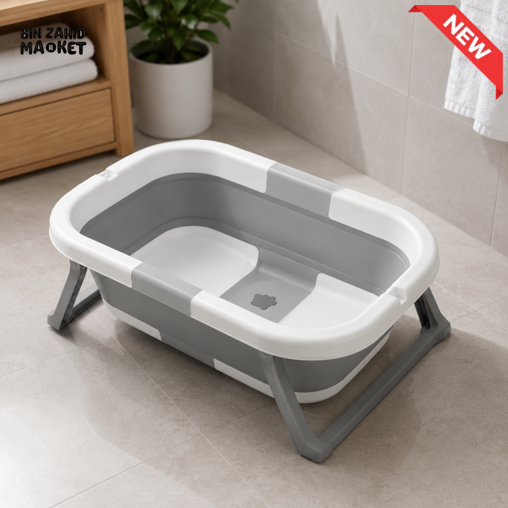 FOLDABLE BABY BATH TUB WITH STAND LEGS - GREY