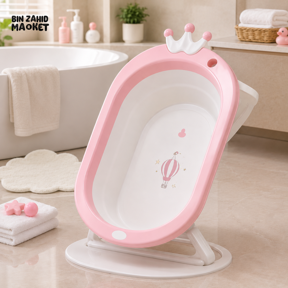 FOLDABLE BABY BATH TUB WITH STAND - PINK