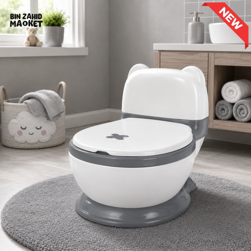 FOLDABLE BABY POTTY TRAINING SEAT - GREY