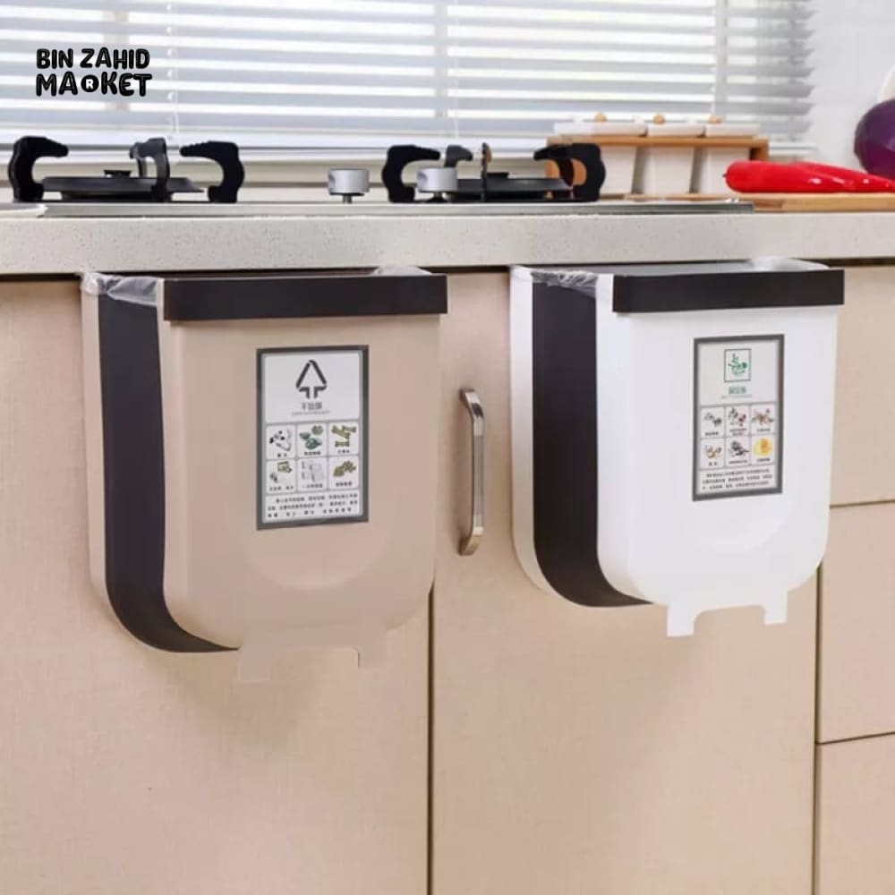 FOLDABLE CABINET TRASH BIN