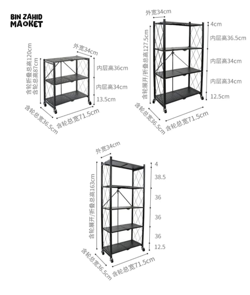 FOLDABLE KITCHEN RACK