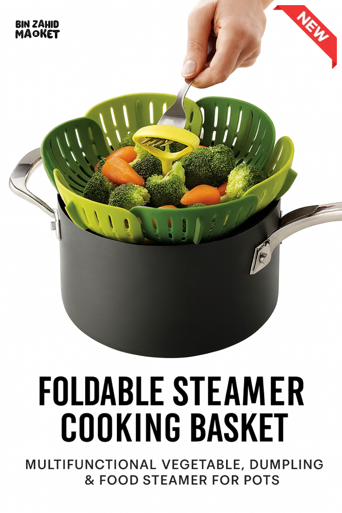 FOLDABLE STEAMER COOKING BASKET – MULTIFUNCTIONAL VEGETABLE DUMPLING & FOOD STEAMER FOR POTS & PANS