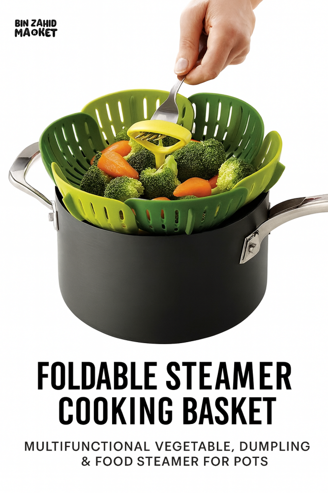 FOLDABLE STEAMER COOKING BASKET – MULTIFUNCTIONAL VEGETABLE DUMPLING & FOOD STEAMER FOR POTS & PANS