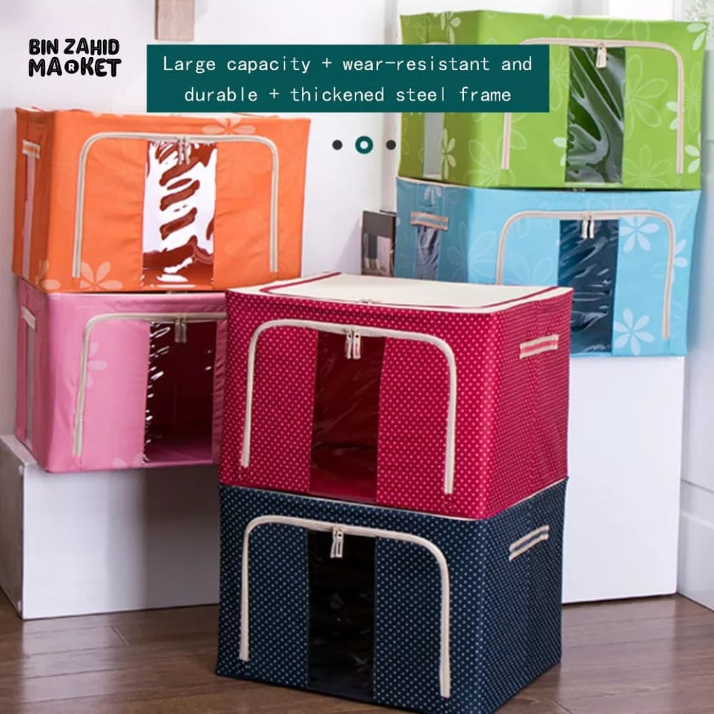 FOLDBALE PREMIUM STORAGE BAG
