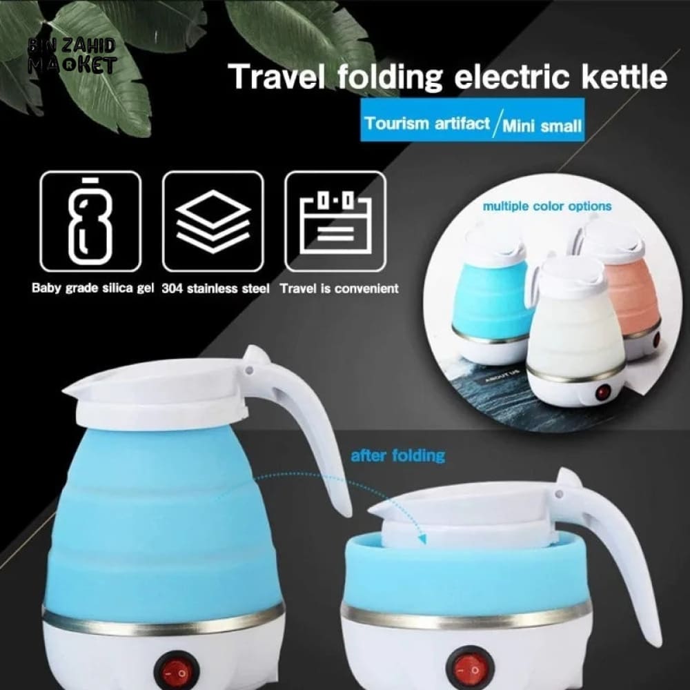 FOLDING ELECTRIC KETTLE