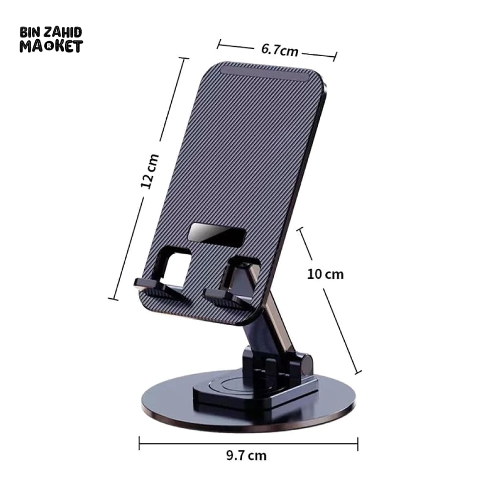 FOLDING MOBILE STAND