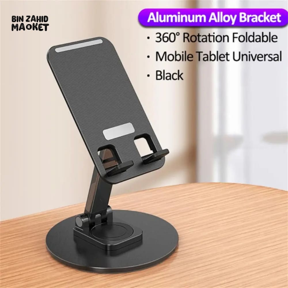 FOLDING MOBILE STAND