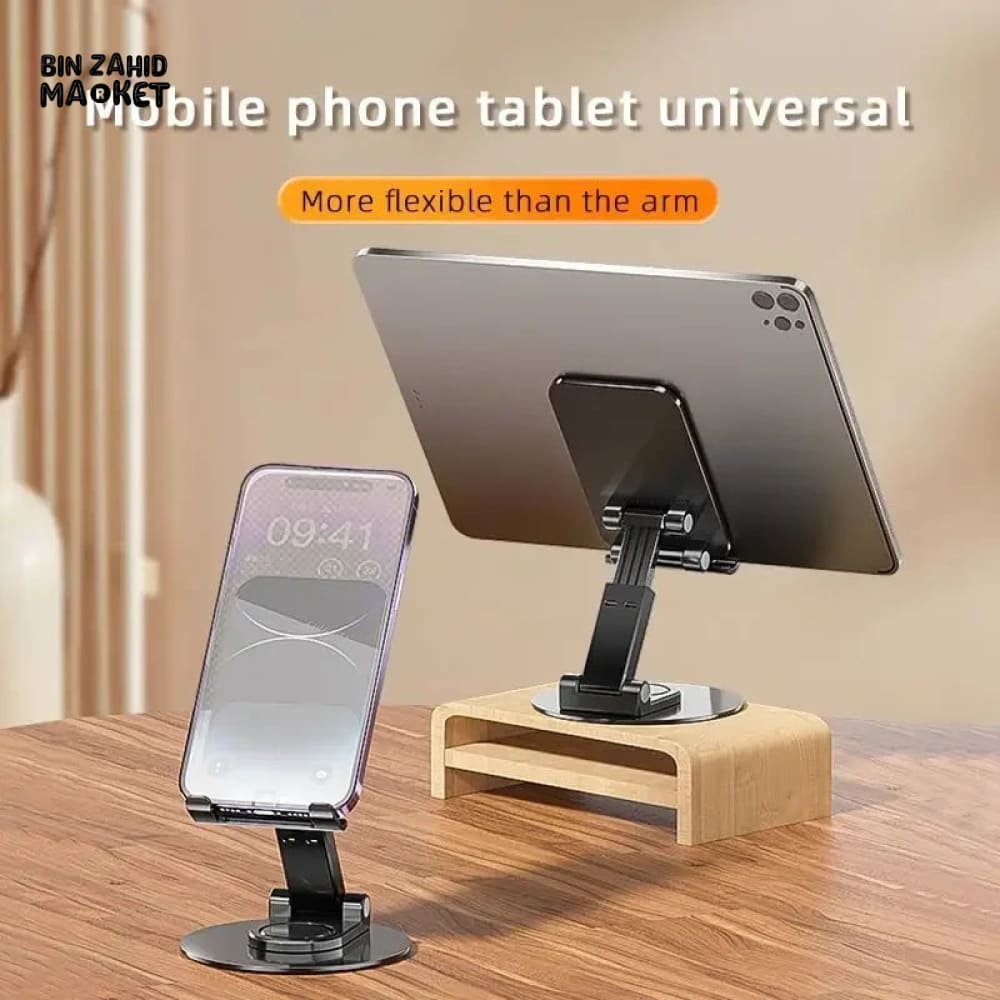 FOLDING MOBILE STAND