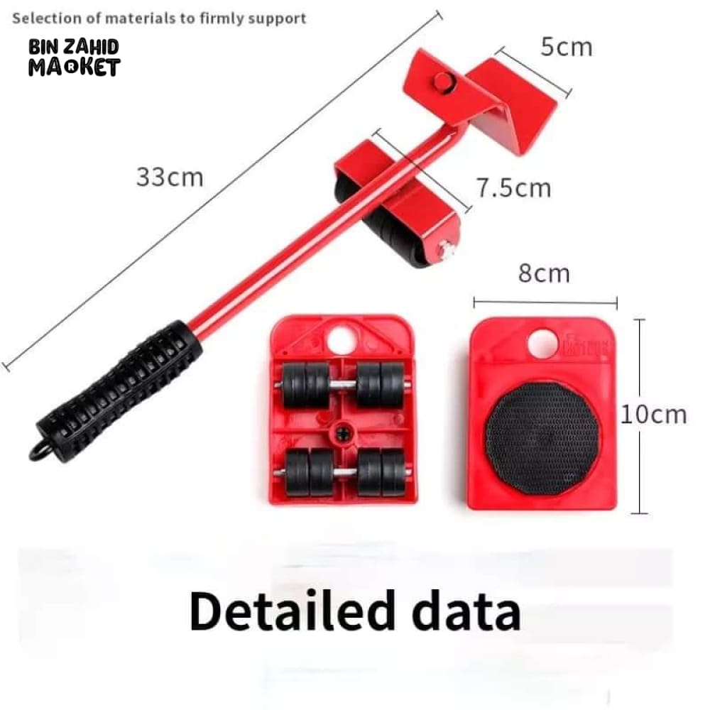 FURNITURE MOVING TOOL