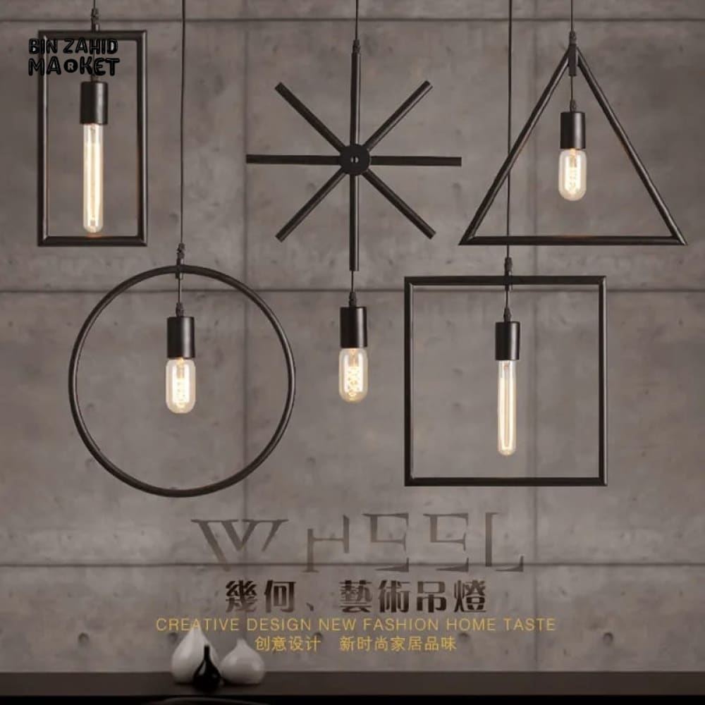 GEOMETRIC LAMPS