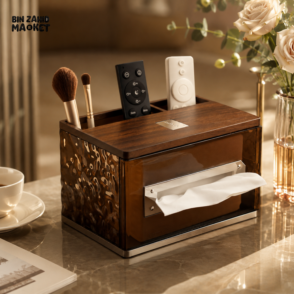 GLACIER PATTERN REMOTE CONTROL & TISSUE ORGANIZER BOX